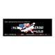 www.oliver-racing-us-parts.de - KTS BANNER 3X1M