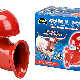 www.oliver-racing-us-parts.de - HUPE-BULL HORN